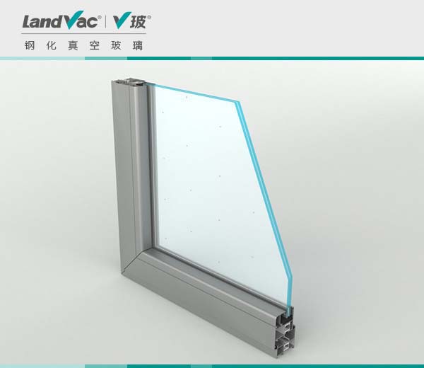 LandVac vacuum insulated glass