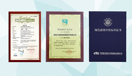 The Very First Certificate to the Vacuum Insulated Glass that Delivers Remarkable Performance