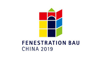 LandGlass Is Going to Attend FBC 2019 and CIEHI 2019