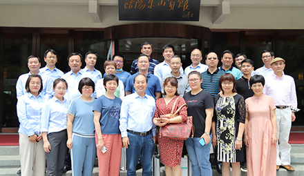 Experts from the Architecture Related Fields in Zhejiang Province Visited LandGlass