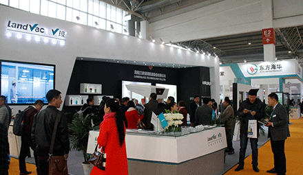 LandGlass at Fenestration China 2016