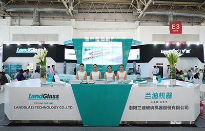 LandGlass at China Glass 2017 （I）