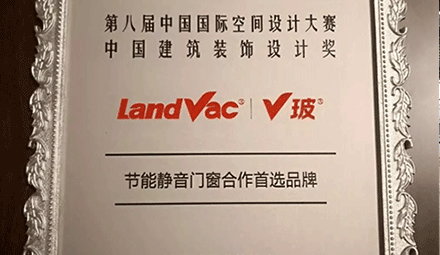 LandVac, the Brand of Choice for Energy-Saving, Quiet Windows and Doors