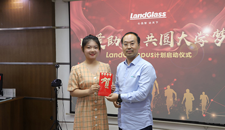 LandCampus Program Provides Help to Colleague Students