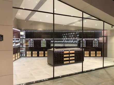 Wine Cellar in Shenzhen, Guangdong