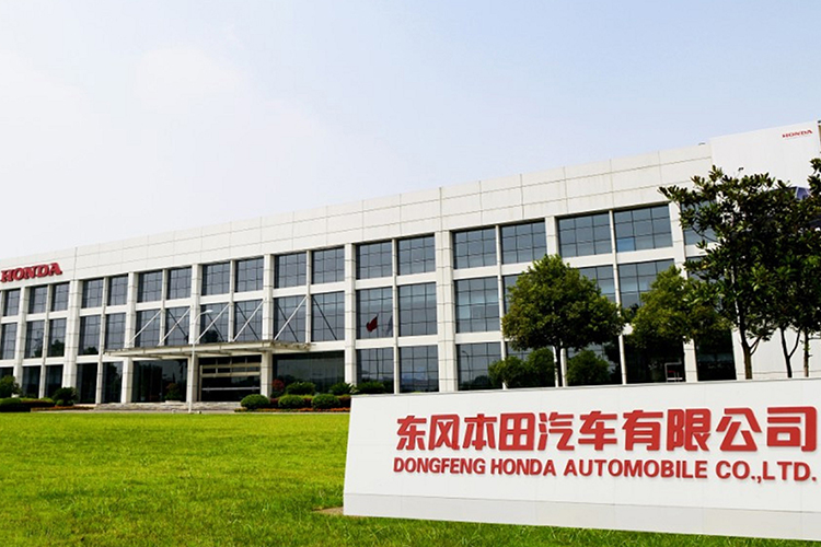 Dongfeng Honda