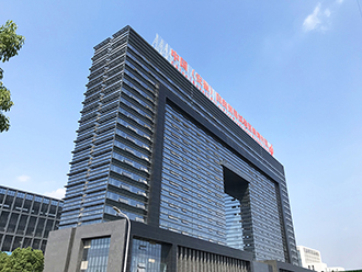 Science and Technology Industrial Park