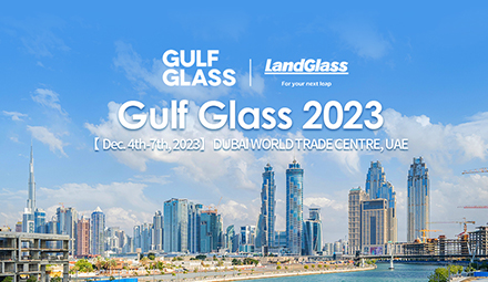 LandVac is going to attend Gulf Glass 2023