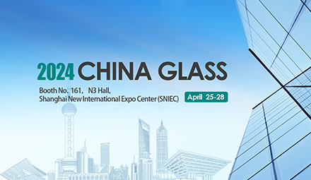 LandVac Is Going to Attend China Glass 2024