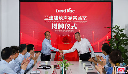 Successful Inauguration of LandGlass Architectural Acoustics Laboratory