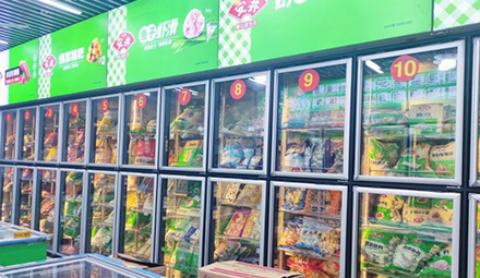How LandVac VIG Cuts Supermarket Energy Costs by Over 80%: The Ultimate Solution for Refrigeration