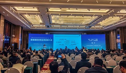 LandVac Vacuum Glass Products Selected for 