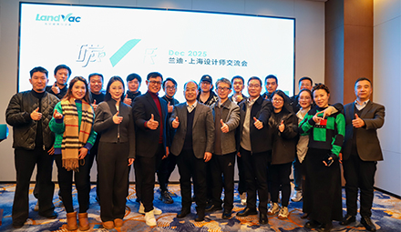 Shanghai Architects Exchange Event | Redefining Sustainable Design with LandVac Vacuum Glass