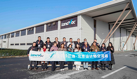 Empowering Design, Shaping the Future: Beijing and Shanghai Design Leaders Visit LandVac to Explore the Evolution of Vacuum Glass