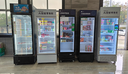 LandVac - Successfully Used in the Refrigerator