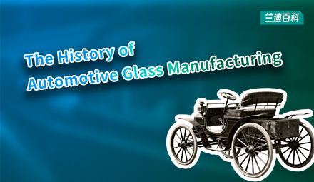 LandGlass Encyclopedia| Who Built the First Car?