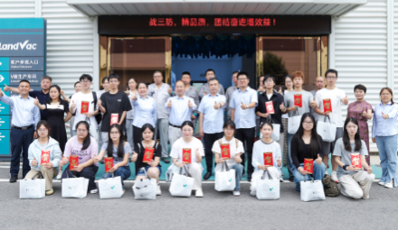 LandGlass Successfully Holds the 2026 