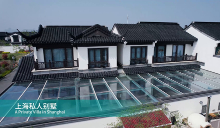 vacuum glass|vacuum insulated glass|tempered vacuum insulated glass