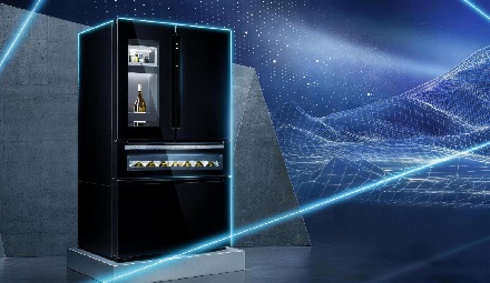 Vacuum Insulated Glass for Refrigeration Appliances: Energy Efficiency and Condensation Control