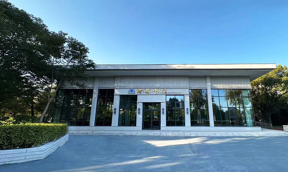 LandVac Tempered Vacuum Glass Pioneers Passive Buildings in Nanyang