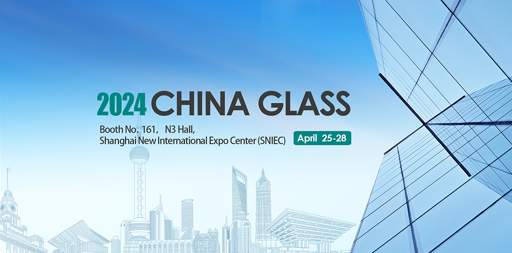 LandVac Is Going to Attend China Glass 2024