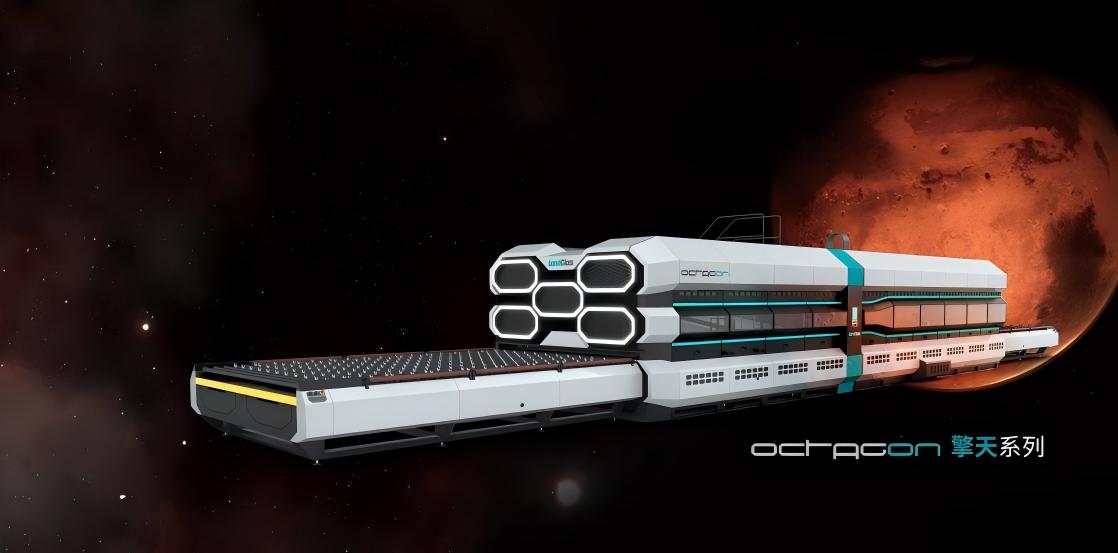 LandGlass Octagon Tempering Machine.jpg