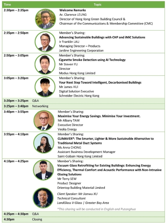 1782281039906630sOkQ.jpg 20260520_MemberShowcase_programme.jpg