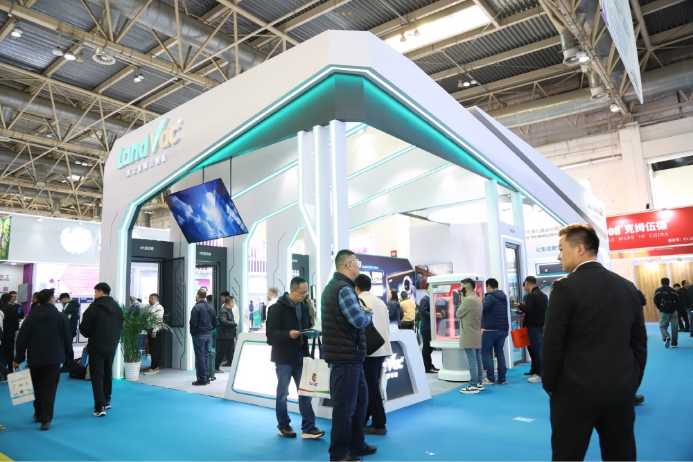 LandVac exhibition booth at FBC 2026