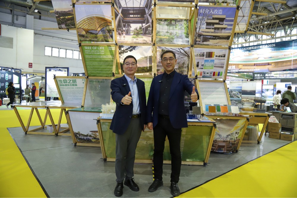 Visitors exploring LandVac vacuum glass products at FBC 2026