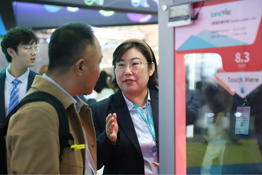 LandVac highlighting vacuum glass innovation at FBC 2026